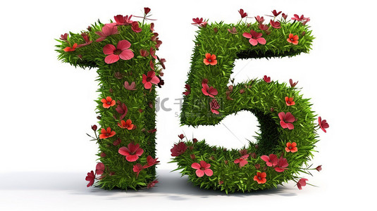 字体站背景图片_3d 渲染的 5 号站在郁郁葱葱的绿草和充满活力的红色花朵之间