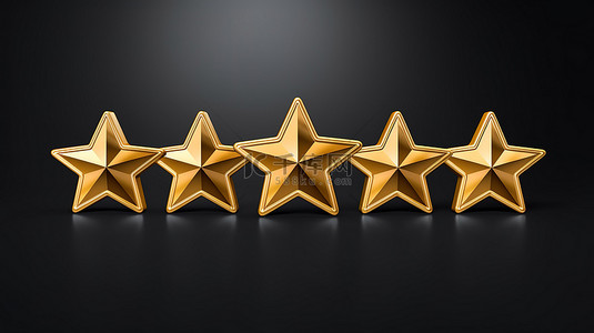 五颗闪闪发光的金色星星的 3D 渲染插图，评级和评论符号