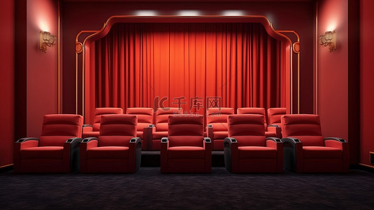 完美的电影体验豪华的红色椅子面对电影屏幕，白色背景 3D 渲染上打开红色窗帘