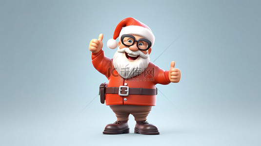人物形象活泼背景图片_活泼的圣诞老人 3D 人物，带来节日乐趣
