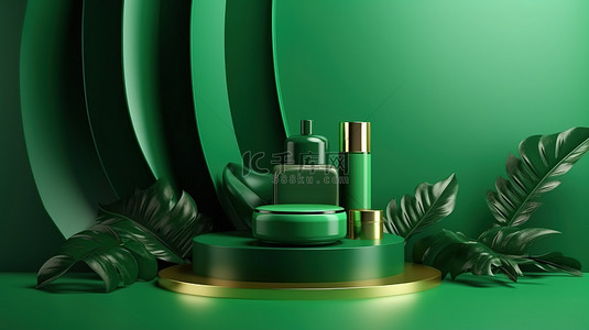 复古展示架背景图片_绿色 3D 背景上带有复古化妆品元素的产品展示架