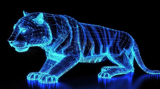 一只 3D 渲染的老虎，被网格中的蓝色霓虹灯照亮