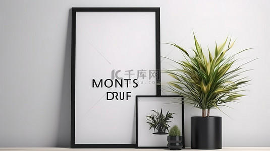 画展墙壁背景图片_渲染的 3d 模型框架与盆栽植物靠在白墙上