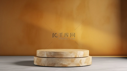 广告室展示台上金色石板产品的 3D 渲染，配有空白背景和底座