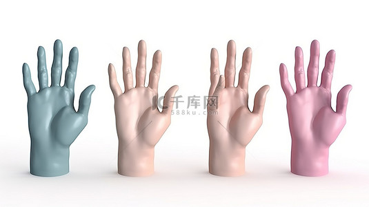 五角星手势背景图片_简单的卡通手在 3d 渲染插图中显示白色背景上的各种手势