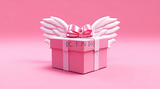 粉红色背景的 3D 孤立插图，带有带翼礼品盒