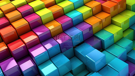 渐变马赛克背景图片_3D 渲染墙壁艺术，具有抽象彩虹设计中的多彩立方体