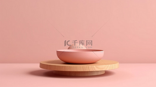 优雅的 3D 渲染木盘讲台，用于在最小的粉红色背景上展示自然产品