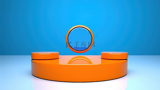 橙色讲台上的反光产品展示，带有蓝色圆圈 3D 渲染
