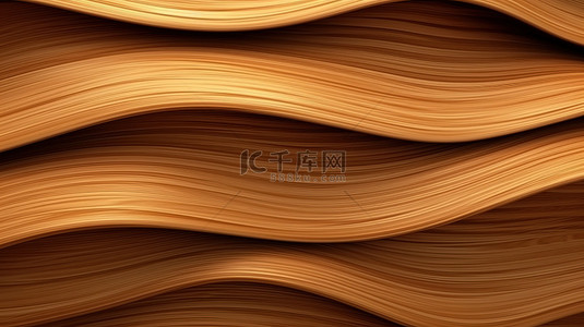 棕色背景背景图片_木板的波状纹理 3D 插图