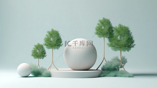 树装饰美容讲台与球体在 3D 渲染