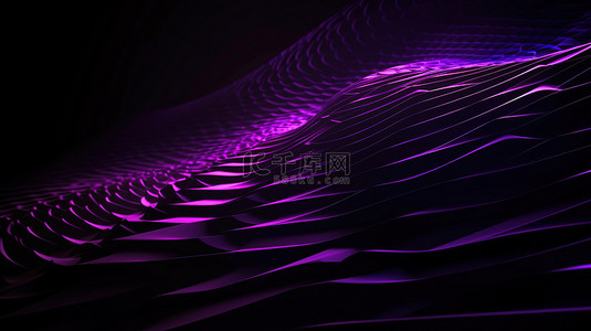 具有抽象 3d 紫色和黑色光图案的现代深色渐变背景