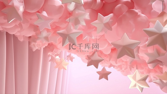 交响乐背景图片_柔软的粉红色纸云和闪闪发光的星星的梦幻 3D 图像