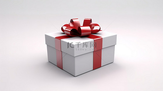 隔离爱背景图片_白色背景隔离礼品盒的 3D 插图