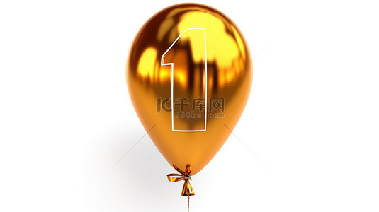 特殊标记背景图片_金色零气球非常适合庆祝销售和特殊场合 3d 在白色背景上呈现