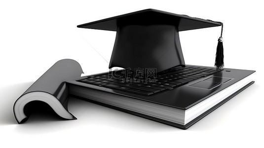 在白色背景上隔离的笔记本电脑和毕业帽的 3D 插图