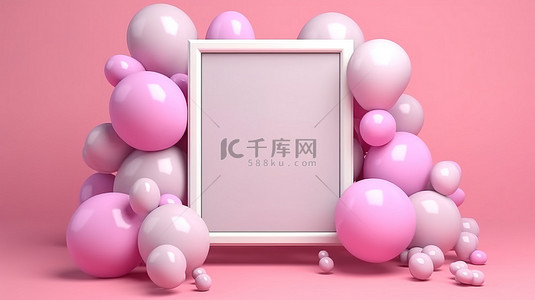 粉红色背景，带有 3D 渲染气球和框架庆祝社交媒体故事的横幅