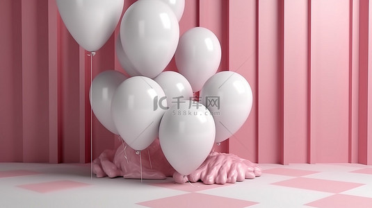 悬浮在 3D 世界中的粉色和白色气球