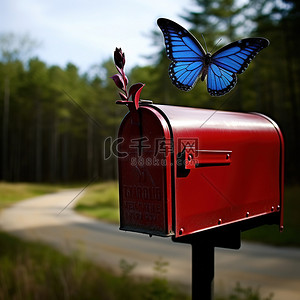 一只蓝色蝴蝶从打开的邮箱中飞出