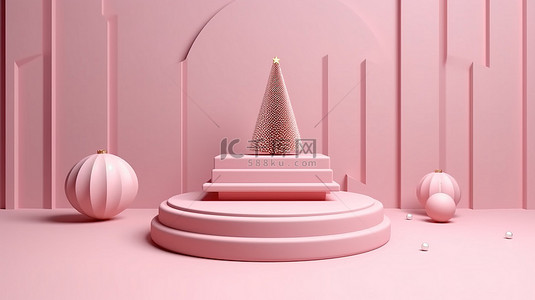 中心几何背景图片_节日 3D 粉色几何讲台，配有圣诞树中心装饰品