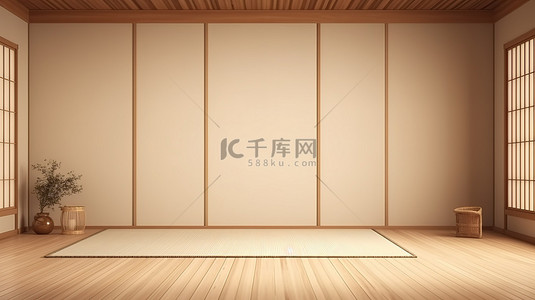 简约的日式风格房间，配有木墙榻榻米垫和禅宗氛围 3D 渲染