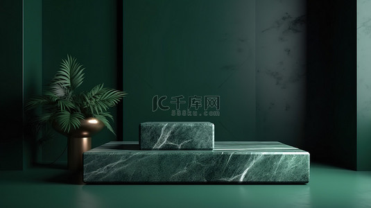 绿色大理石背景背景图片_带 3D 渲染方形讲台和豪华大理石的绿色房间背景，非常适合展示产品