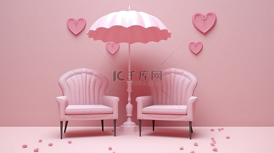 3D 渲染豪华椅子的插图，装饰着心形和柔和的粉红色背景