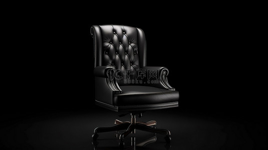 3d 渲染中的黑色皮革办公椅