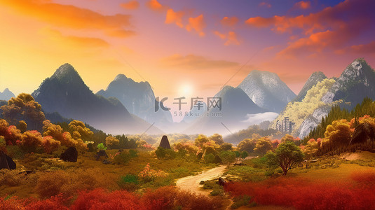 充满活力的 3D 中国风景，色彩缤纷的山脉白云和金色的太阳