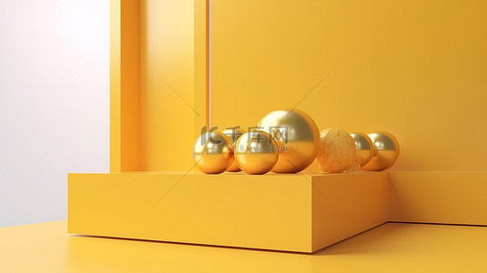 黄色矩形背景图片_产品展示模型黄色矩形讲台与 3D 渲染中的金属球