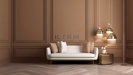室内场景 3d 渲染两色白色和棕色三座地板沙发，带光泽饰面