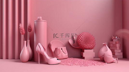 美容行业的 3D 插图模板粉红色时尚模型