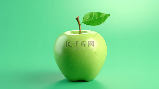 绿色饮食背景图片_3d 在柔和的绿色背景上呈现多汁的青苹果