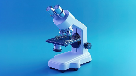 时尚的实验室显微镜在充满活力的蓝色背景 3D 渲染中展示