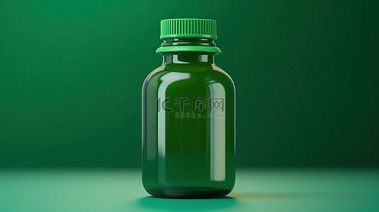 保健品绿色背景图片_由绿色塑料制成的药瓶的 3d 插图
