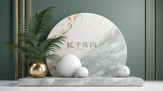 台背景图背景图片_化妆品展示台 3D 渲染抽象大理石棕榈背景图