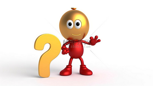 白色背景的 3D 渲染，其中一个角色吉祥物拿着带有红色问号的金色忠诚计划奖金硬币