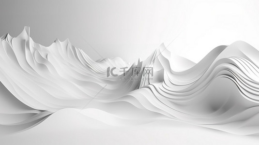 简约波浪线条背景图片_简约现代性 3D 渲染抽象设计中的白色波浪