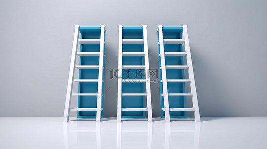 通过 3D 渲染中的四个蓝色梯子和一个突出的白色梯子描绘的领导力和成功概念