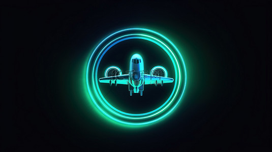机场图标背景图片_用于 ui ux 设计的 3D 渲染中发光的深色飞机图标