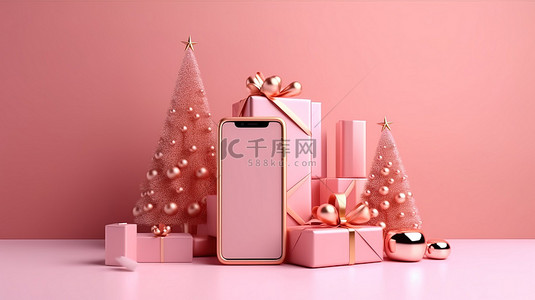 装饰精美的智能手机，配有圣诞树和粉色背景 3D 渲染的礼物