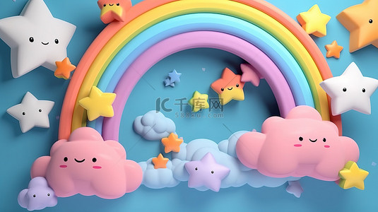 边框有趣背景图片_方框 3d 渲染可爱的微笑星星彩虹云和涂鸦