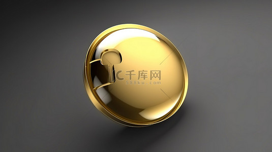 金色文字框背景图片_金色 3d 渲染的优雅圆形语音气泡图标