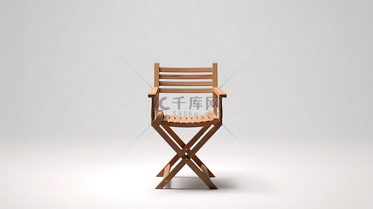 供董事或花园使用的现代木制折叠椅，以白色背景的 3D 渲染呈现