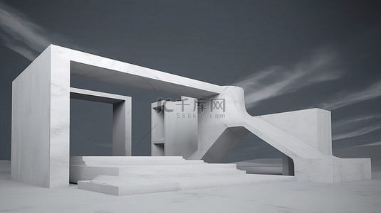 令人惊叹的 3D 渲染中的抽象混凝土建筑设计