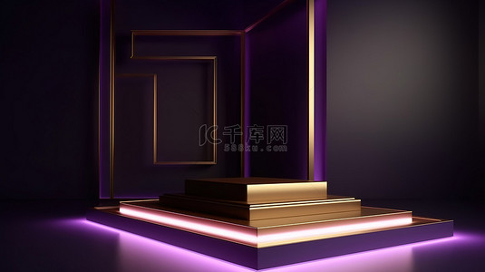带有金色框架背景的紫色 3d 讲台，用于产品展示渲染