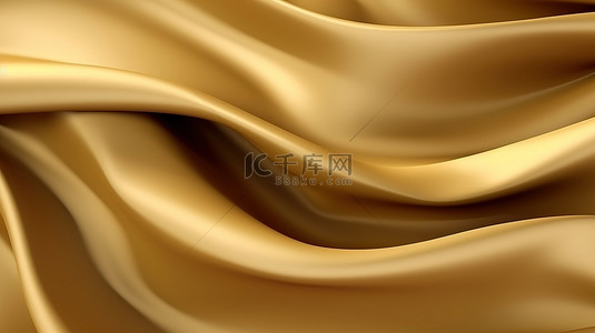 纸或棉织物背景上的金色波浪和曲线 3D 渲染