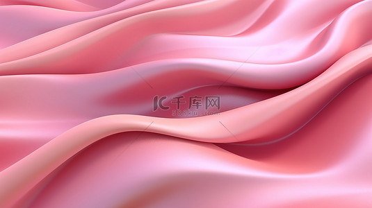动态的粉红色编织线条抽象背景，带有彩色波浪和布状褶皱