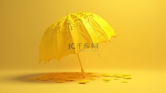 卡通风格的黄色雨伞 3D 渲染，非常适合自然启发的秋季设计