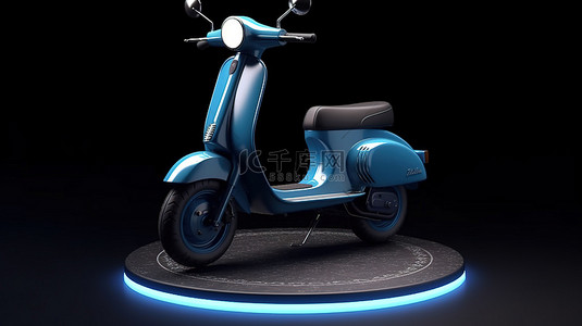 电动自行车背景图片_带背光 3D 渲染的促销黑圈舞台上的复古或电动蓝色滑板车